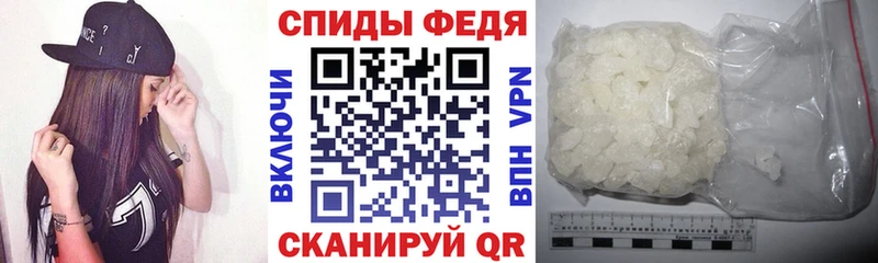 АМФ Premium Подольск