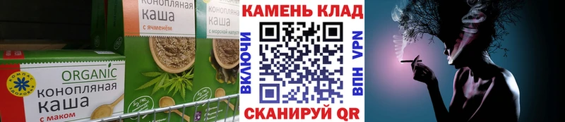 Еда ТГК марихуана  где купить наркоту  Подольск 