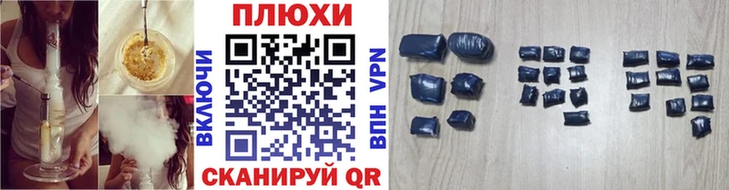 Гашиш индика сатива  как найти закладки  Подольск 