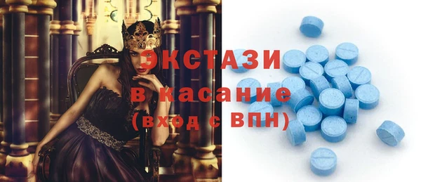 бошки Алексеевка