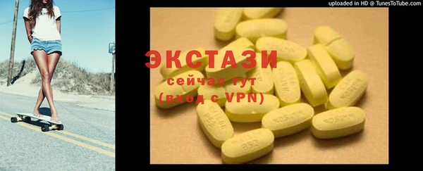 таблы Алексин
