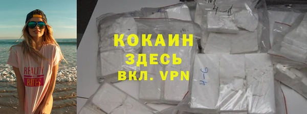 бошки Алексеевка