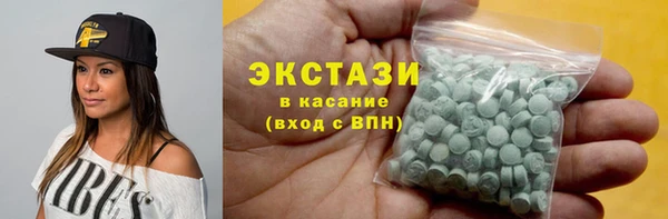 бошки Алексеевка