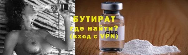 бошки Алексеевка