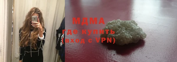 PSILOCYBIN Алзамай