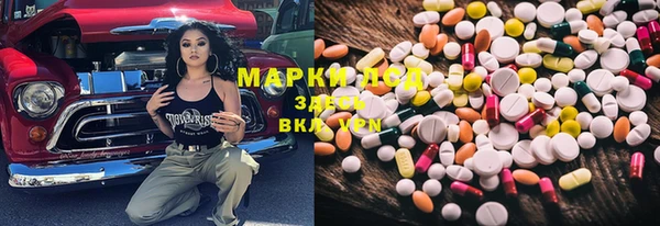 таблы Алексин