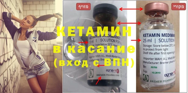 PSILOCYBIN Алзамай