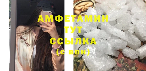mdma Мегион