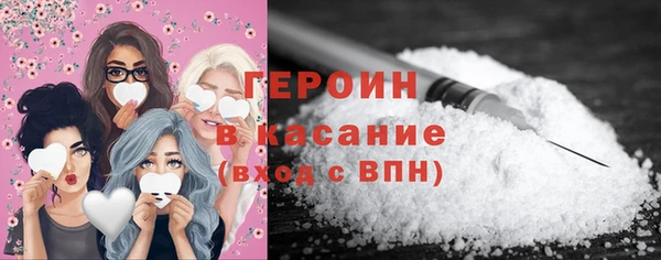 таблы Алексин