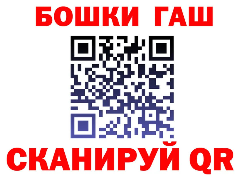 МЕФ кристаллы зеркало shop KRAKEN Подольск