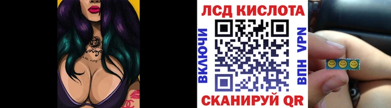 Марки NBOMe 1,5мг  МЕГА сайт  Подольск 